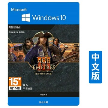 【享最高折300】XBOX 世紀帝國 3：決定版-中文版/2WU-00035