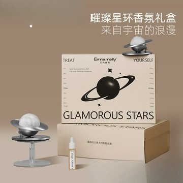 汽車香氛 車用擴香 夾式芳香車內香水 車載香薰2025新款禮盒汽車香氛飾品持久淡香車內創意擺件