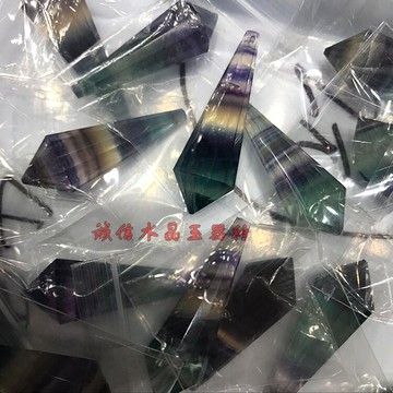 天然彩虹色螢石靈擺項墜吊墜  單尖靈擺吊墜