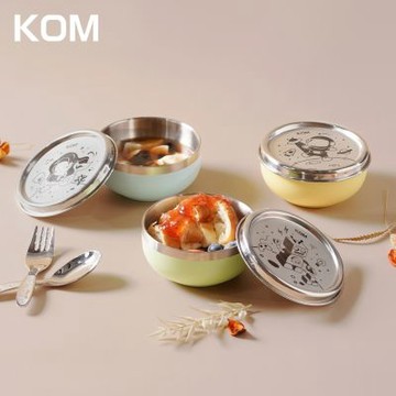KOM夢想系列｜磨砂不鏽鋼兒童隔熱碗11.5cm-三入(三款各一 316不鏽鋼)