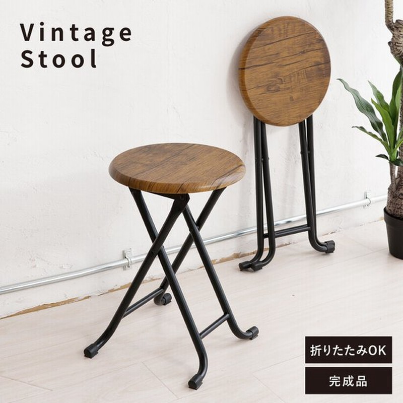 椅子 丸型 折りたたみ おしゃれ コンパクト スツール チェア テレワーク リビング ダイニング 丸椅子 木製 玄関 キッチン 作業用 学習 勉強 通販 Lineポイント最大0 5 Get Lineショッピング