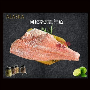 【海之醇】深海石狗公去刺清肉6片組(300-350g/片)