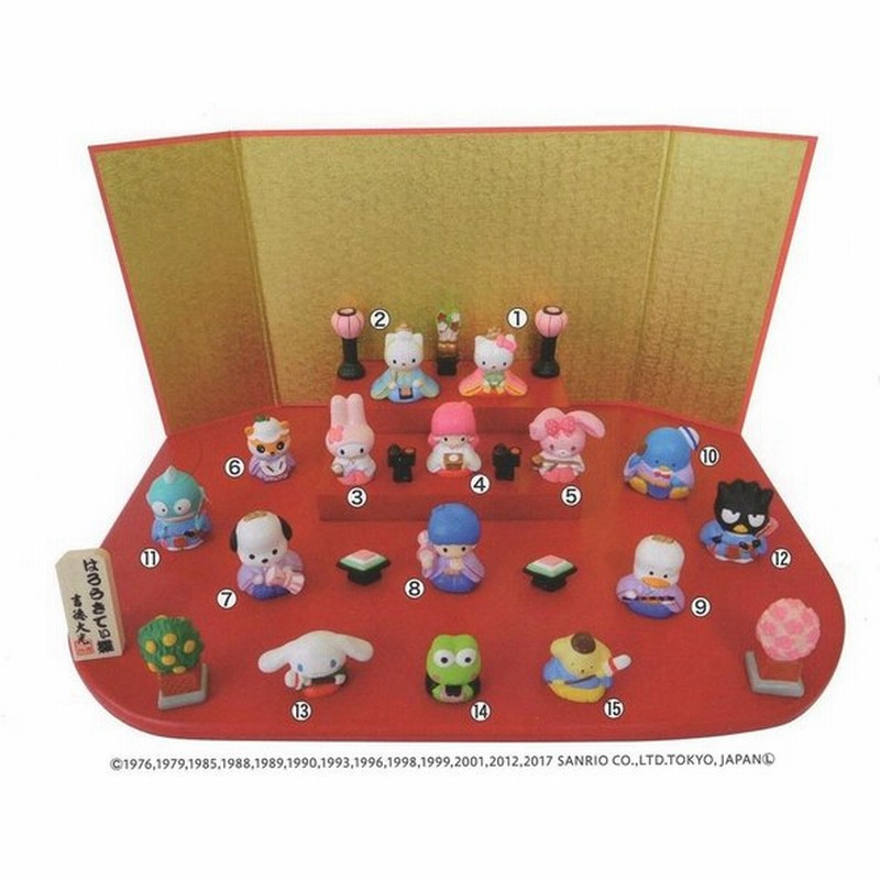 キャラクターひな人形 ハローキティ 15人 台段雛飾り 吉徳大光 グッズ ひな祭り ギフト雑貨 通販 Lineポイント最大0 5 Get Lineショッピング