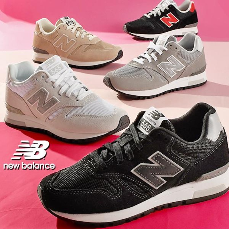 ブランド公式商品認証店 ニューバランス スニーカー New Balance レディース ML565 ローカット 定番 シューズ 靴 通学 通勤  2024春夏新色 | LINEブランドカタログ