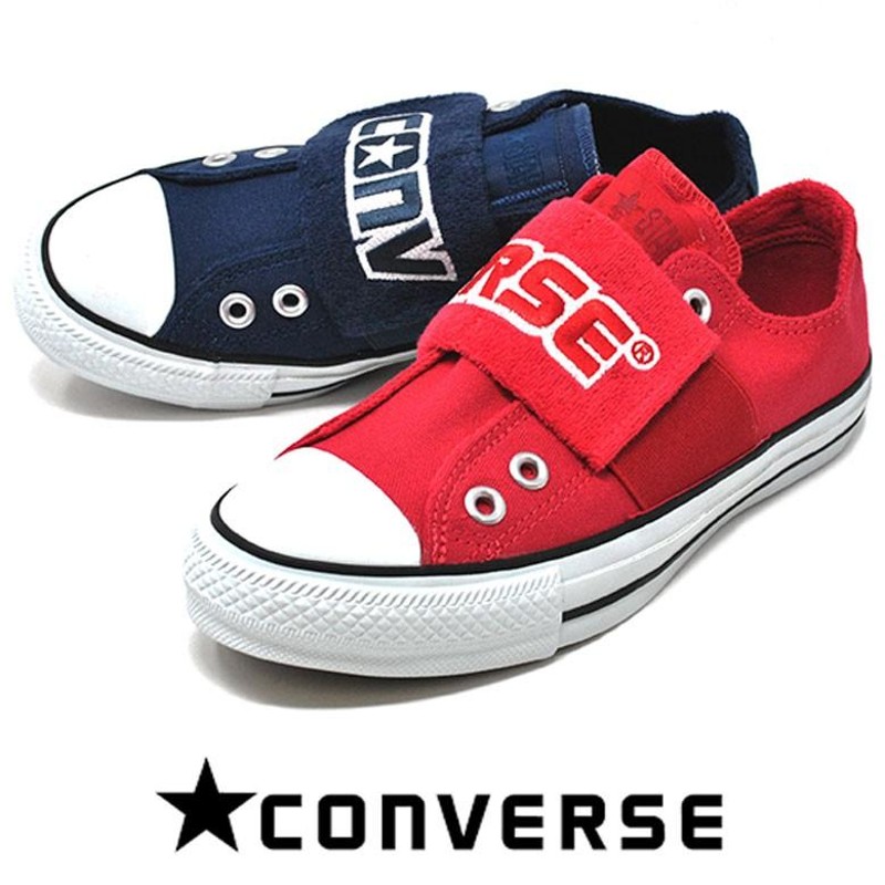 コンバース スリッポン レディース スニーカー ローカット キャンバス オールスター パイルバンド OX CONVERSE ALLSTAR  PILEBAND ENERGY WAVE 紐なし | LINEブランドカタログ