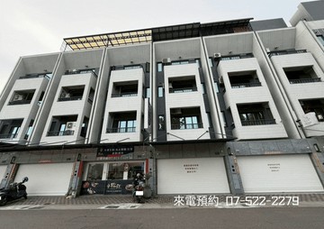 【獨家】仁武澄德商圈｜質感臨路透天｜高雄市仁武區京吉五路