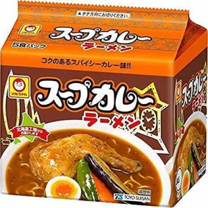 マルちゃん スープカレーラーメン 5食パック … (5)