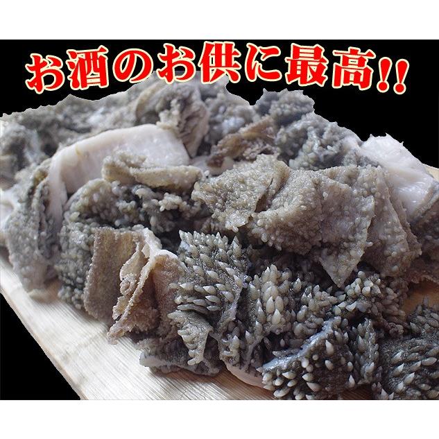 黒毛和牛 ホルモン センマイ 100g 新鮮 牛ホルモン 栄養満点 産地直送