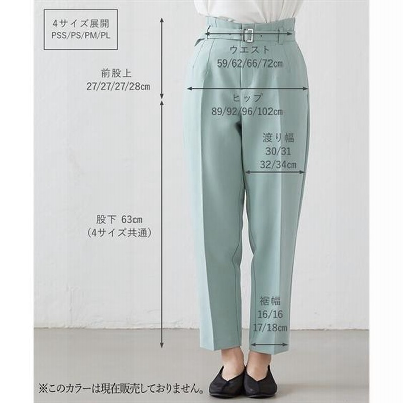 パンツ テーパードパンツ レディース 秋 ブルー 黒 SS-L 小さい