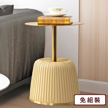 AS雅司-冰堡金屬面小茶几-40*40*56cm