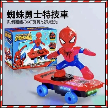 🔥台灣現貨🔥 兒童燈光音樂玩具 蜘蛛俠滑板車贈電池 蜘蛛人玩具 蜘蛛人翻滾特技電動滑板車  旋轉聲光電動玩具 男生禮物