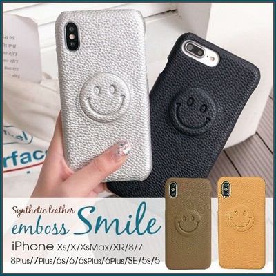 Iphoneペアケースの通販 18 173件の検索結果 Lineショッピング