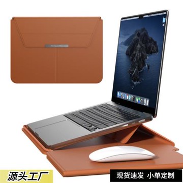 新跨境筆記本電腦包14寸支架內膽包M234macbook15寸帶支架保護套