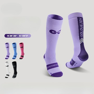 ParrotFashion新款運動襪子男女戶外跑步籃球防滑吸汗減震壓力襪騎行中筒襪