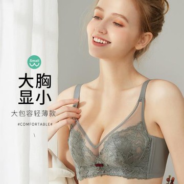 蕾絲內衣女大胸顯小聚攏性感超薄防下垂夏季上托無鋼圈文胸罩胖mm