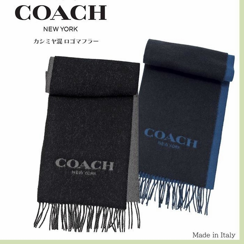 COACH コーチ マフラー カシミヤ混 ロゴマフラー #76053 | LINE