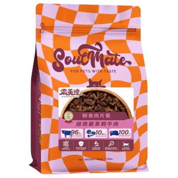 索美達 貓生食肉片餐 500g 寵物主食 主食肉片 貓肉片 貓主食