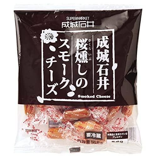 成城石井 桜燻しの スモーク チーズ 165g