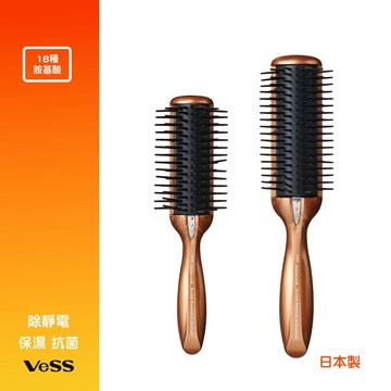 VeSS 日本製 18種氨基酸添加 抗靜電角蛋白護髮梳子 22/17cm 抗靜電梳 美髮梳不毛躁梳 AKJ800