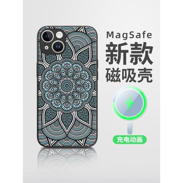 適用于蘋果iphone16promax手機殼15plus民族風14個性magsafe磁吸13全包鏡頭小眾硅膠散熱防摔潮流國風保護套