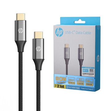 HP Type-C to C鋁合金高速充電傳輸線 1M~3M