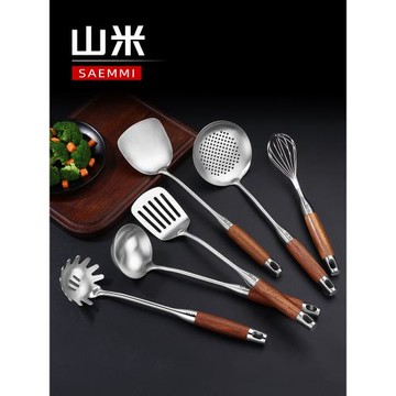 saemmi鍋鏟湯勺加厚304不銹鋼炒菜鏟子家用全套廚房鏟勺套裝加長