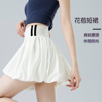 ✨精選好物✨夏季網球裙短裙 防走光假兩件短裙 運動短裙 高爾夫羽毛球戶外健身運動短裙  短款花苞裙