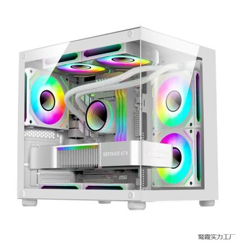 海景房機箱無立柱側透240水冷電腦機箱MATX主板MINI迷你USB3.0【北歐家居生活】