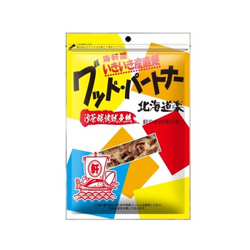[家速配]海軒屋珍味魷魚絲-沙茶碳烤