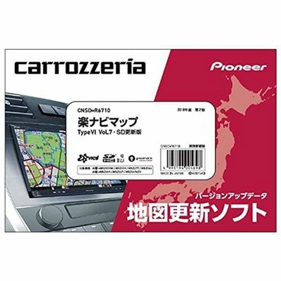 FK-E1309QP★E13ノート/FE13オーラ 9インチ楽ナビ 取付キット 日本最級 FK-E1309QP★E13ノート/FE13オーラ 9インチ楽ナビ 取付キット カーナビ