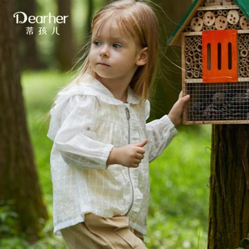 蒂孩兒女童連帽外套春夏遮陽上衣中長款女寶寶皮膚衣公主款中小童