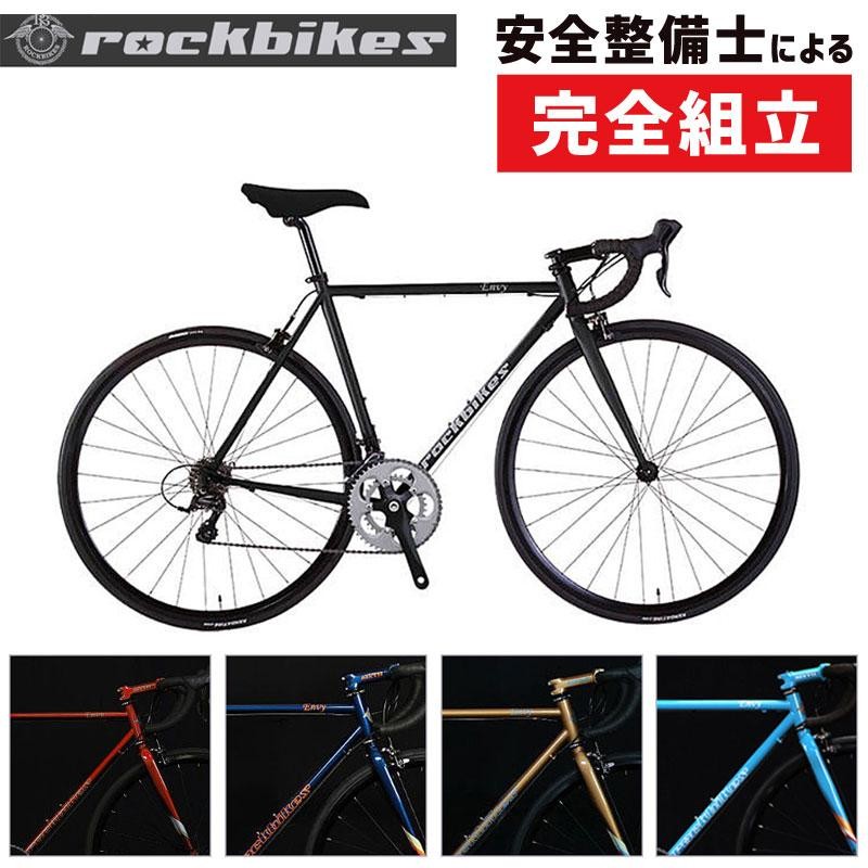 ロックバイクス ENVY （エンヴィー） TIAGRA ROCKBIKES | LINEショッピング