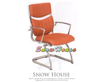 ╭☆雪之屋居家生活館☆╯AA326-02 電鍍腳CK-097C造型椅/洽談椅/辦公椅/會議椅(棕色皮)