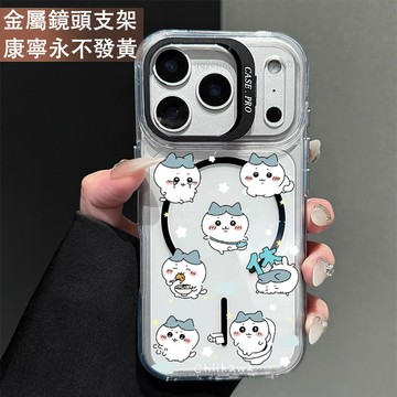 鏡頭支架 烏薩奇兔子 保護殼 磁吸殼 適用 iPhone 17 16 15 14 13 12 11 ProMax 手機殼