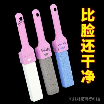 ✨可開發票#厠所馬桶刷子衛生間浮石清潔棒長柄去黃潔厠刷潔厠劑專用厠所刷#免運費