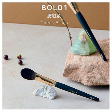 okhee~腮紅刷BOL01(1入)