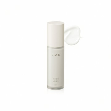 RMK 集中透亮精華液 30mL