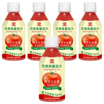 可果美 100%蕃茄汁 無鹽 280ml  5瓶