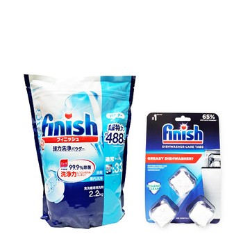 洗碗機洗劑 【日本FINISH】洗碗機專用洗碗粉 2.2kg+3顆 洗碗機清潔錠(平輸品)