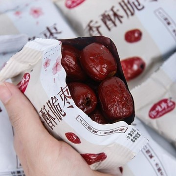 🔥台灣出貨🔥脆棗 去核香酥脆棗 無核新疆空心冬棗嘎嘣脆棗 獨立小包裝 酥脆紅棗 乾棗 批發 零食 紅棗 無核棗 酥脆灰棗