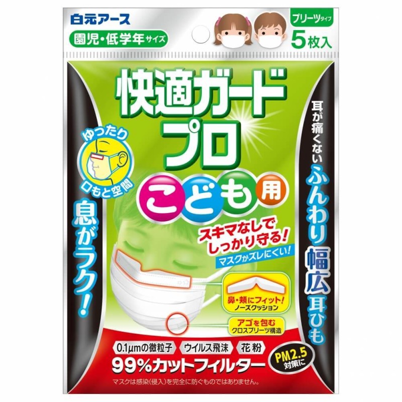 熱い販売 クリップ付き 1 in スタ 折り畳み可能 楕円レフ板 Selens 半透明 100x150cm