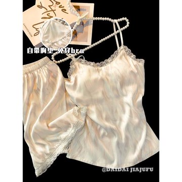吊帶睡衣女款2025新款夏季流光高級感冰絲綢背心夏天帶胸墊家居服
