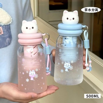 雪花小貓頭吸管杯 大容量塑料杯 學生水壺 便攜提繩  上學必備