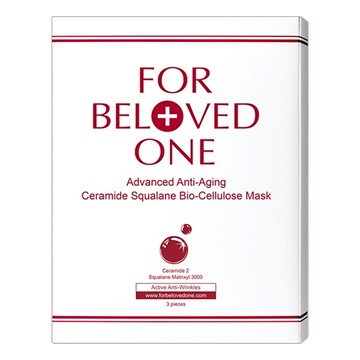 FOR BELOVED ONE 寵愛之名 台灣公司貨 全能抗皺神經醯胺角鯊生物纖維面膜  3片  1盒