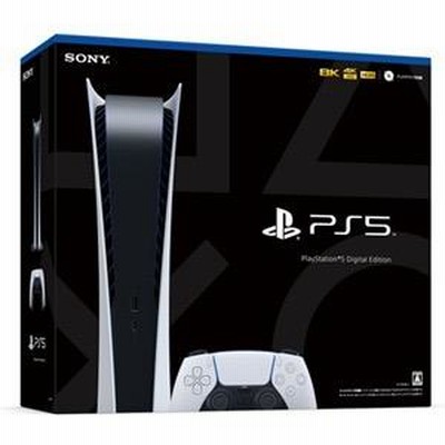 SIE PlayStation 5 デジタル エディション CFI-1200B01 | LINEショッピング