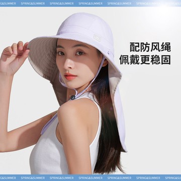 熱賣爆款夏季戶外防紫外綫漁夫帽女大簷防曬帽披肩護頸太陽帽子登山遮陽帽-L1001 UUFA