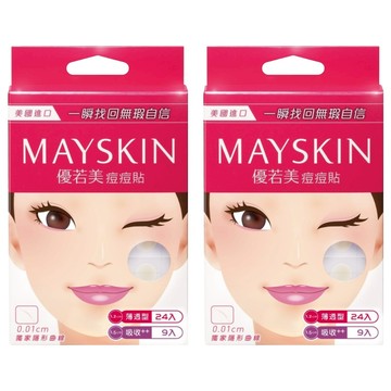 MAYSKIN 優若美 隱形痘痘貼 薄透24個 + 吸收9個  2組  33入