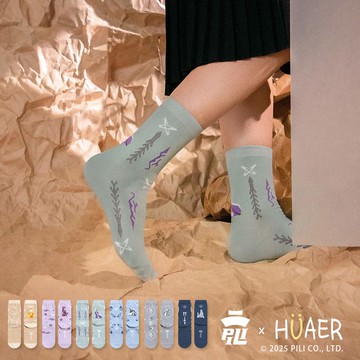 HUAER Z0041 霹靂布袋戲聯名中筒襪-綠底葉小釵 MIT台灣製造