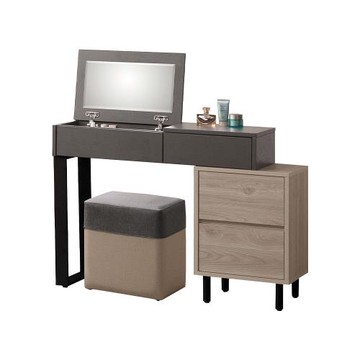 Boden-德特3尺工業風伸縮掀蓋式化妝桌/鏡台/梳妝台(附化妝椅)