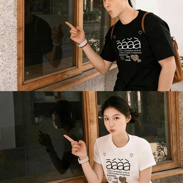 限時檔期特惠🎉 情侶裝短袖T恤 豹紋愛心印花 男女百搭上衣 2026新款 潮流創意 休閒情侶穿搭